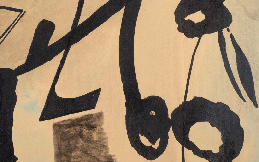 Youla Chapoval – composition encre et lavis horizontal